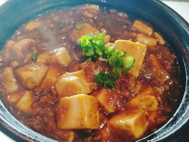 チャイナパンダの写真1