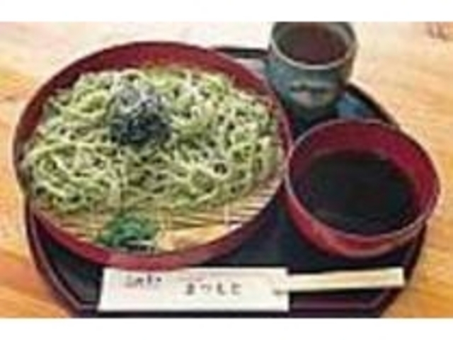 抹茶の香りがとってもおいしい『ざるそば』_川東まつもと