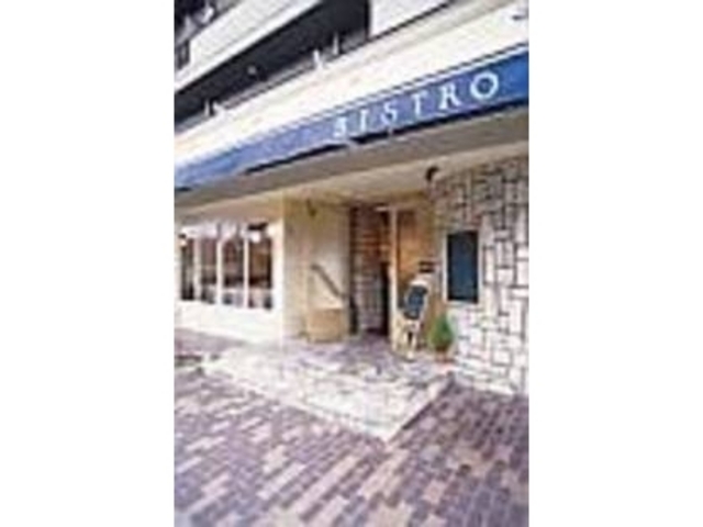 料理についているパンはなんと自家製_BISTRO Ventre de paris