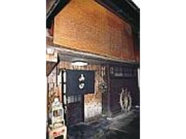 おかず処 山口西店の写真1
