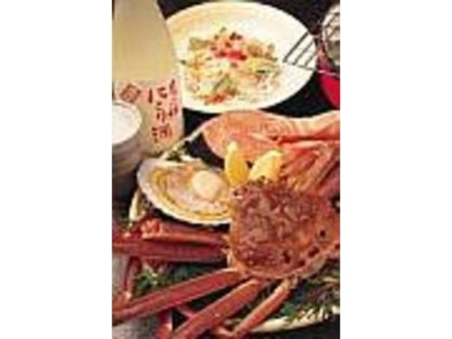 とにかく食材の切り方が豪快の極み_亀厘 四条新町店