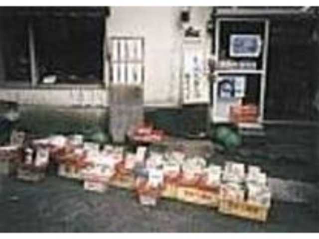 河津川を見ながら休憩できる、茶屋 _釜滝茶屋