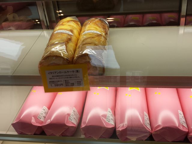 栗の甘露煮と生クリームの取り合わせが絶妙_ふくや エマーユ