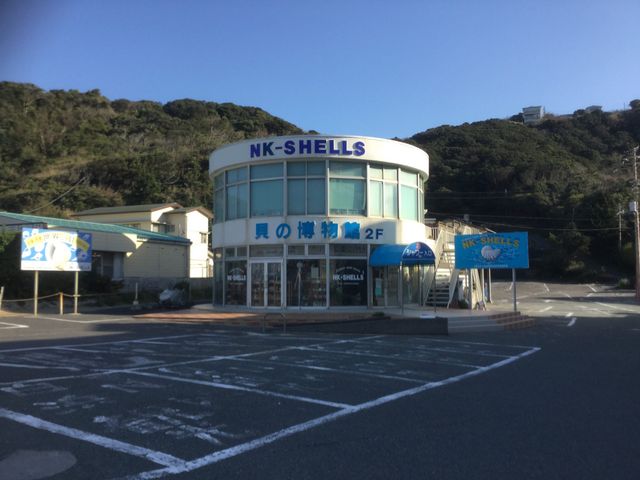白浜観光ドライブイン
