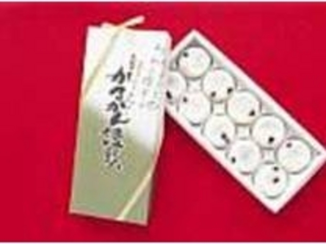 おすすめは、名物の『かるかん饅頭』_和菓子処十五夜