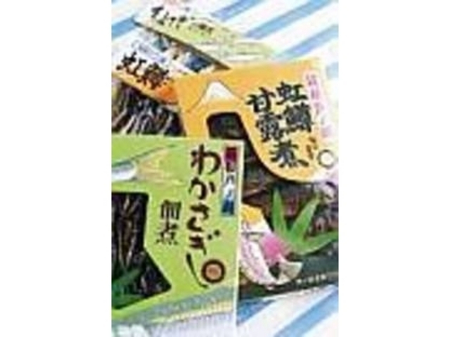 「どれも鮮度抜群!」と大評判のものばかり_芦ノ湖水産センター