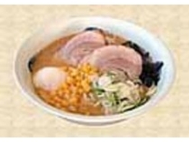 温泉玉子入りの『大涌谷みそラーメン』_レストラン大涌谷