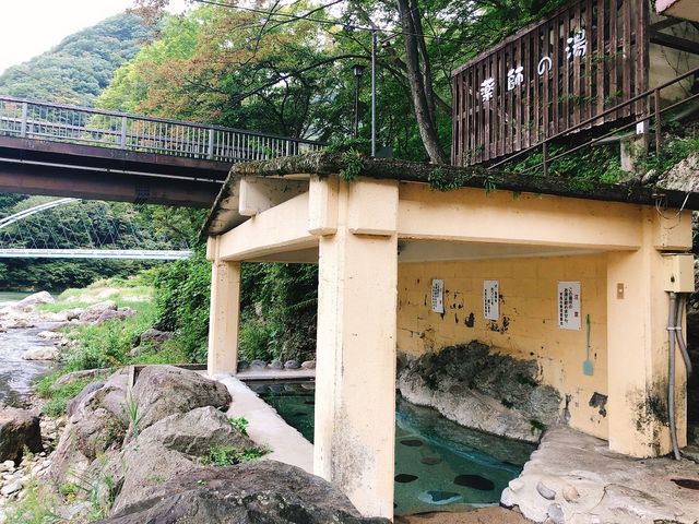 混浴露天は水着の着用可能!湯浴み着のレンタルもございます。_川治温泉 薬師の湯