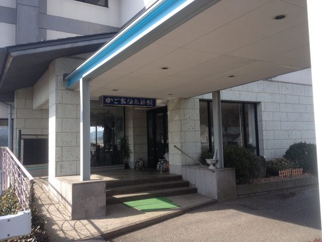かご岩温泉旅館 観音露天風呂