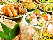 ぱいかじ 小禄店の写真1