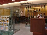 シターラダイナー SITAARA DINER エキュート品川の写真1