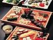 閑臥庵の写真1