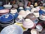 京焼清水焼 松韻堂の写真2