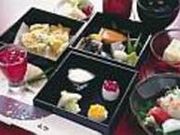 彩味こかじの写真1