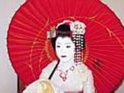 おふぃす 勝ふみの写真1