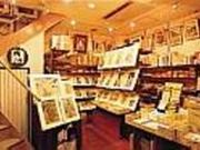 大書堂の写真1
