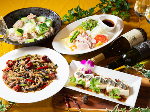 シティプラザ大阪 リバージュ Rivageの写真1