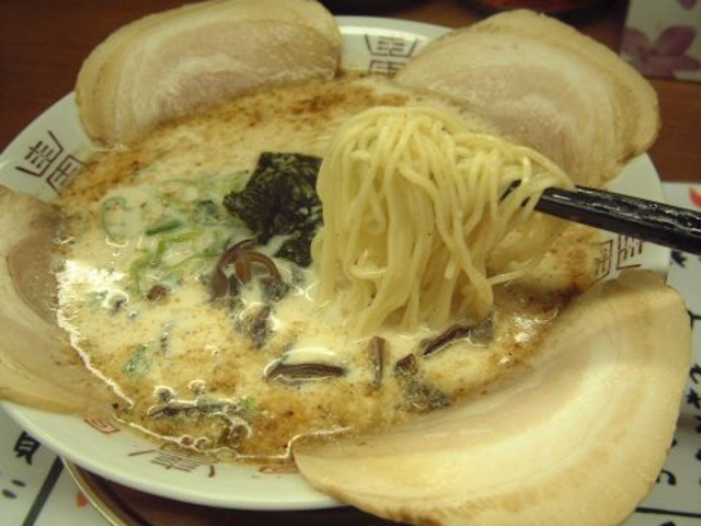 哲麺 宇都宮江野町店の写真1