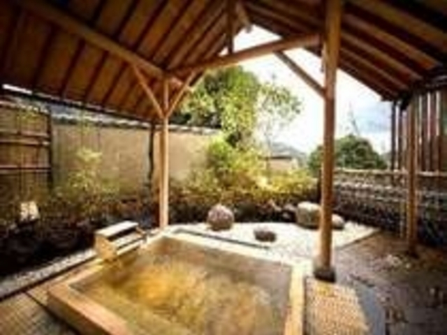 箱根湯本温泉 あうら橘(たちばな)