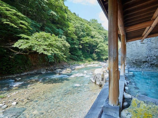 四万やまぐち館