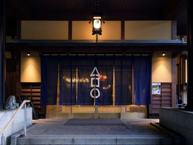 四万やまぐち館