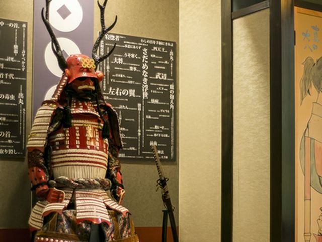旅館 源兵衛