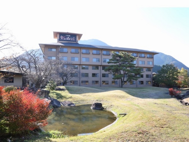 火の山温泉 どんどこ湯
