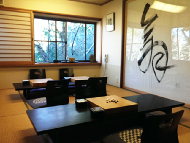 【囲碁 将棋 麻雀室】囲碁・将棋のお部屋は足をおろしてゆっくりできる掘りごたつ式対局室です。_自遊宿 料理旅館 松本亭