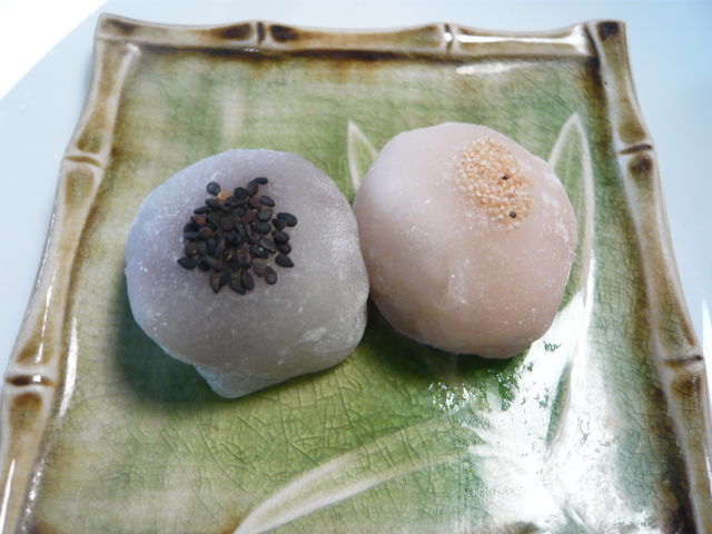 小田原正栄堂本店
