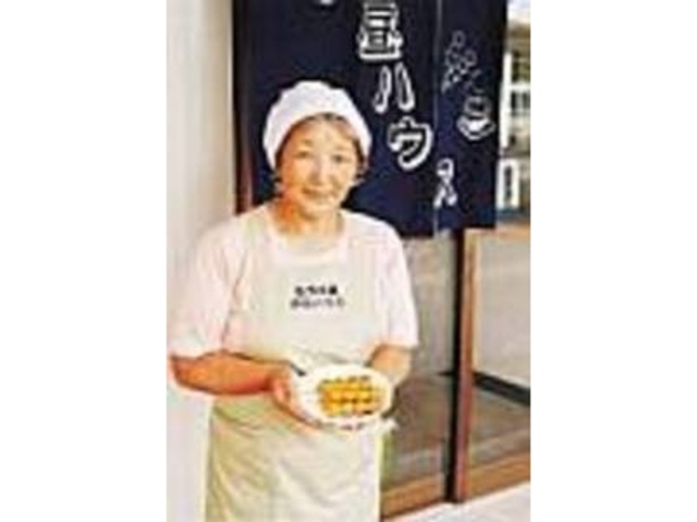 「もちもだんごもフワッとして美味しいよ」_もちの里 小昼ハウス