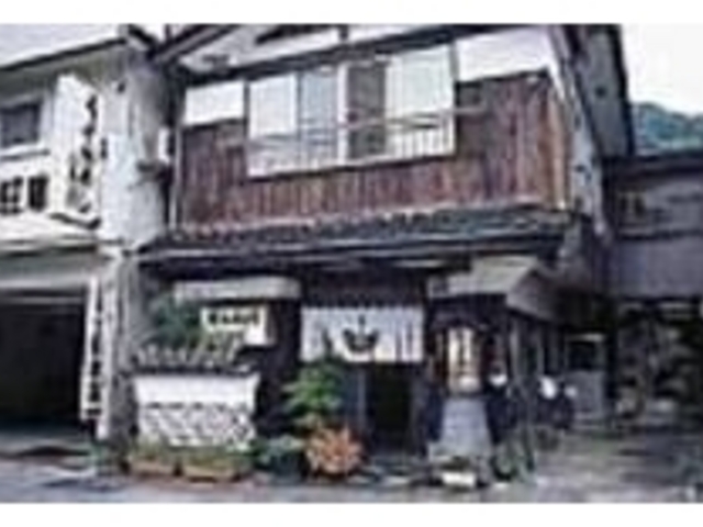 700年の歴史を受継ぐ町並にとけこむ構え_ふる里