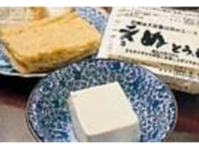 オススメは、きめの細かい『きぬ豆腐』_新富
