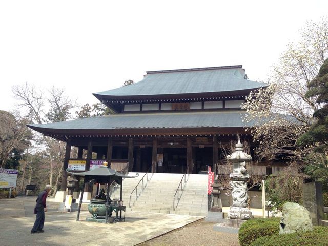 平野山 高蔵寺(高倉観音)