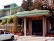 湯川温泉 河童の湯の写真1