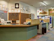 ホテル&薬草風呂 スターらんどの写真2