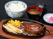 ホテル&薬草風呂 スターらんどの写真3