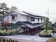 金沢卯辰山工芸工房の写真1