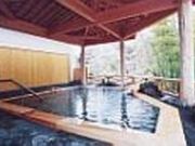 日向見荘の写真1