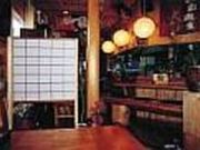 一平の写真2