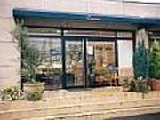 パティスリー カノンの写真1