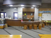 氷ノ山自然ふれあい館 響の森の写真2