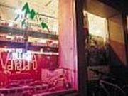 ヴィレッジ ヴァンガード エムズの写真2