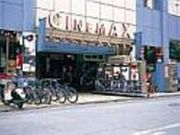 シネマックス千葉の写真2