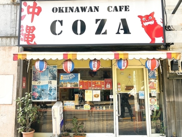 おきなわん カフェ コザの写真1