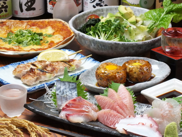 大衆割烹 いなほの写真1