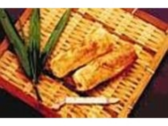 スダチの香りが上品『ちくわまんじゅう』_八ッ橋製菓