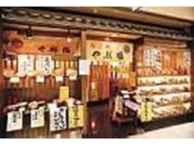 エスカ地下街にあり、名古屋駅からもすぐ_エスカ やぶ福