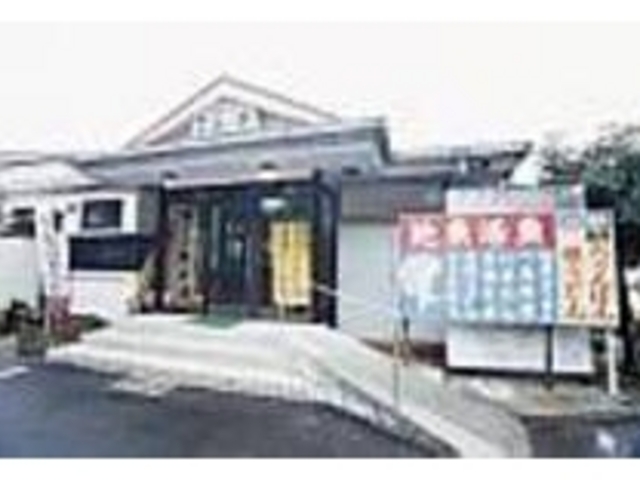 国道253号線沿いにあるのですぐに分かる_大衆割烹ごんだ