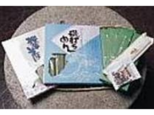 伊豆ならではの素材を活かした麺が買える_佐野製麺