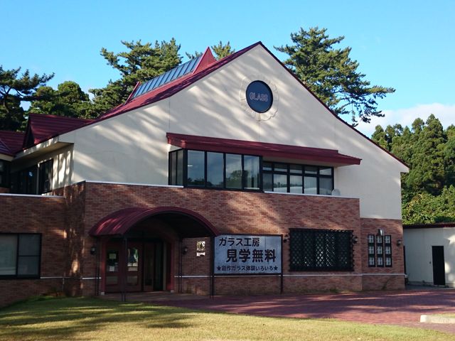 ウェスパ椿山 白神ガラス工房